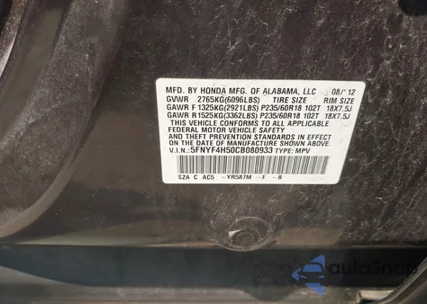 2012 Honda Pilot Ex-L from USA, damaged, VIN 5FNYF4H50CB080933